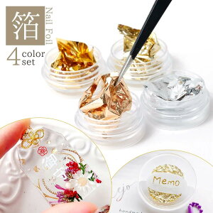 yz 4Zbg lCzC S[h Vo[ ┓ Wf p[c fRp[c lCiQbg LL S[WX   i UVW LED | Ntg GK