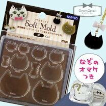 楽天市場】猫 ヘアゴム レジンの通販