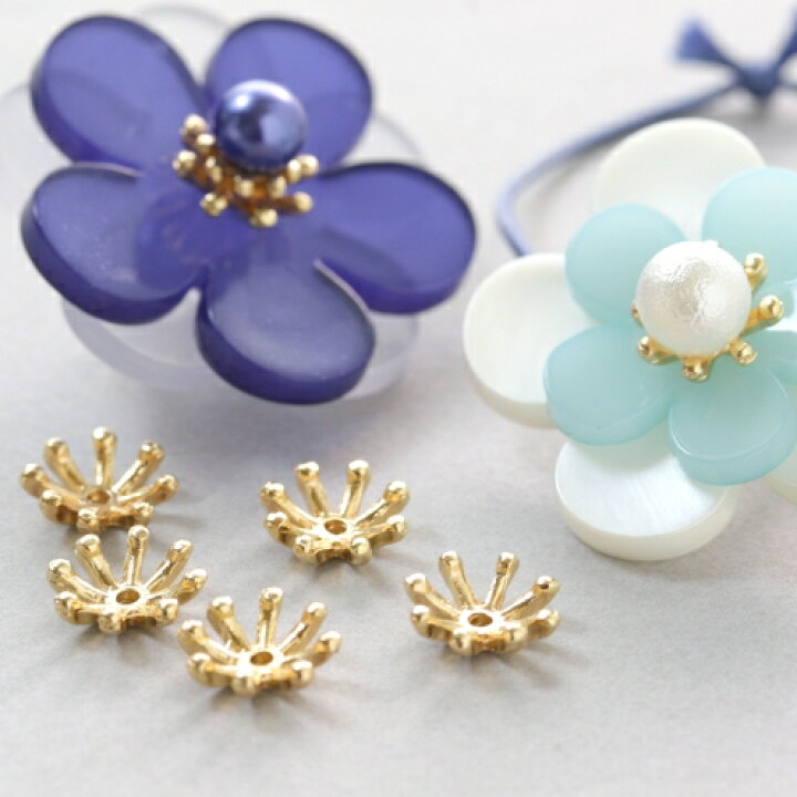 楽天市場】【基本金具】5個 花座 10mm 《きれいめゴールド》【菊座 太陽 ビーズ パール 基礎金具 パーツ 座金 ビーズキャップ ビーズアンドパーツ アクセサリーパーツ】 : 隠れ工房GreenOcean 楽天市場】【基本金具】5個 花座 10mm 《きれいめゴールド》【菊座 太陽 ビーズ パール 基礎金具 パーツ 座金 ビーズキャップ ビーズアンドパーツ アクセサリーパーツ】 : 隠れ工房GreenOcean
