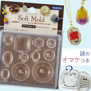 yVR^E[hz_CJbg sX肨܂ttypWR PADICO padico Sy  WG WG[ rW[ UVW r[YAhp[c ANZT[p[cz GK