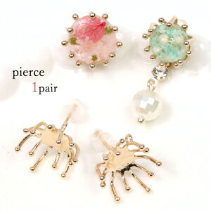 yANZT[z1yA@܃ZbeBO sAXy@ sꂢ߃S[htyc Igi  y r[YAhp[c ANZT[p[cz GK