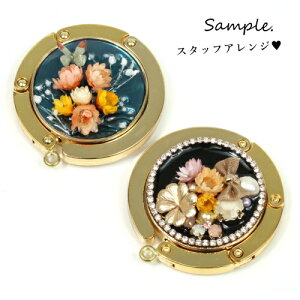 【福袋】6色36輪カラーはお任せ(^^♪つぼみが可愛いスターフラワーサイズmixセット小花プリザーブドフラワー花材flowerドライフラワー封入プチ