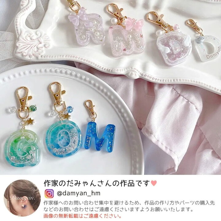 楽天市場】☆【レジン セット】BIGライト付！豪華レジンセット 