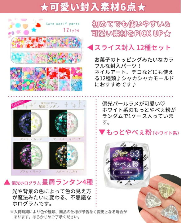 楽天市場】P最大10倍！マラソン期間中 エントリー＆店内買い回りで  