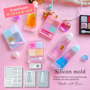 yVR^E[hzACVhEpbgƃbvOX VR[h W^ Zbg RX  ANZT[ L[z_[  3d GreenOceanIWi GK