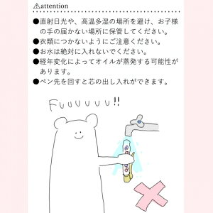 【手作りキット】ハーバリウムペンお好きなペンの色が選べます♪作り方説明書付き《本物の時計パーツ》ハーバリウムハーバリューム腕時計パーツ歯車メンズ男性プレゼント