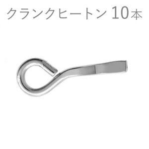 ybz10@NNq[g sVo[typWR PADICO padico ڑ p[ r[Y bp[c r[YAhp[c ANZT[p[c ֗ACez GK