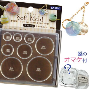 y[hz W [h ۃv[gsX肨܂ttypWR PADICO padico ˂ǌ^ Sy Ntg lCA[g UVW Eh T[N r[YAhp[c ANZT[p[