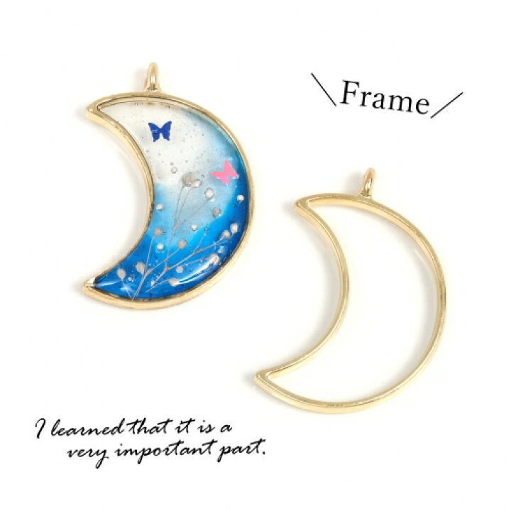 楽天市場 空枠 シンプルムーンフレーム きれいめゴールド 宇宙 ツキ 月 つき Moon ムーン フレーム レジン枠 隠れ工房greenocean 楽天市場 空枠 シンプルムーンフレーム きれいめゴールド 宇宙 ツキ 月 つき Moon ムーン フレーム レジン枠 隠れ工房greenocean