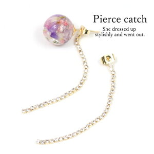 ysAXLb`zCXg[`F[tsAXLb`sꂢ߃S[h×NAt[rW[,_C,Εt,sAX,Lb`,,Igi]