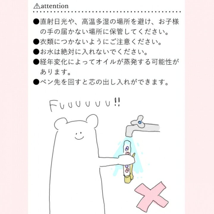 楽天市場 手作りキット ハーバリウムペン キラキラマリンセット お好きなペンの色が選べます 作り方説明書付き ボールペン 貝 海 巻貝 福袋 ハーバリューム 隠れ工房greenocean 楽天市場 手作りキット ハーバリウムペン キラキラマリンセット お好きなペンの色が選べます 作り方説明書付き ボールペン 貝 海 巻貝 福袋 ハーバリューム 隠れ工房greenocean