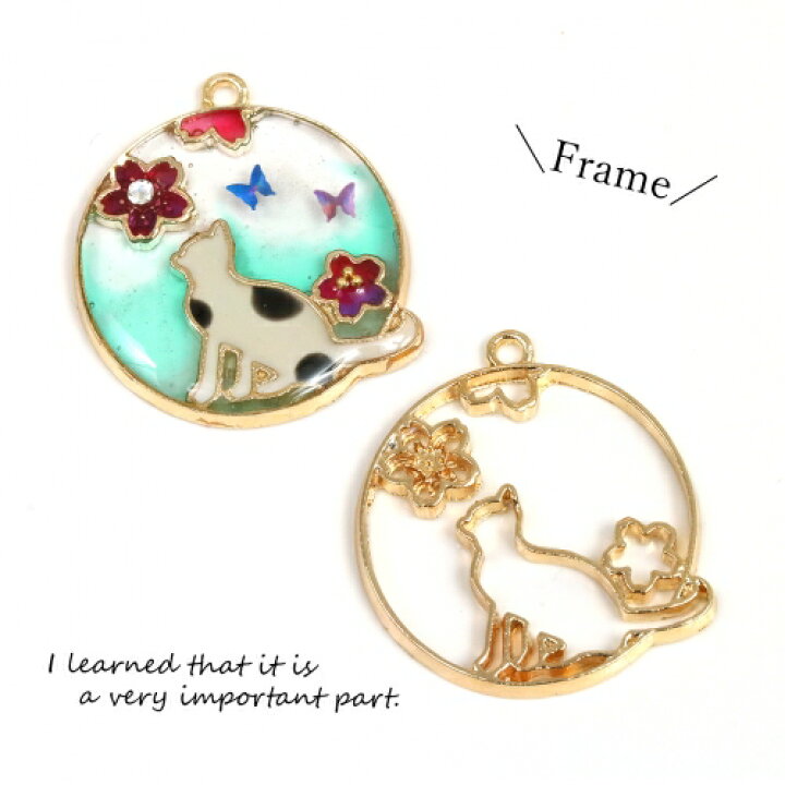 楽天市場 空枠 ねことサクラ きれいめゴールド 桜 さくら 猫 ネコ にゃんこ サークル 丸 フレーム レジン枠 隠れ工房ｇｒｅｅｎｏｃｅａｎ