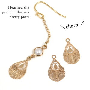 鳥 チャーム クラフトの人気商品 通販 価格比較 価格 Com