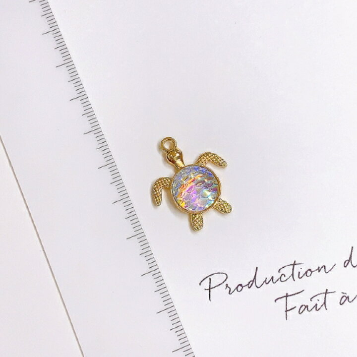 楽天市場 チャーム うみがめ きれいめゴールド オーロラ ウミガメ 海亀 マリン カメ かめ タートル 動物 隠れ工房ｇｒｅｅｎｏｃｅａｎ