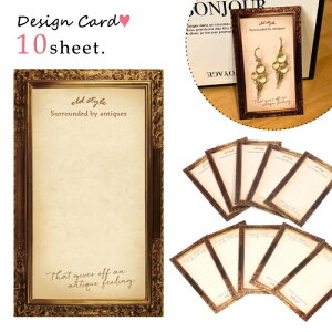 y䎆z10 GreenOceanIWi iEi䎆DsAeB[Nt[t[bsO ANZT[ ̔ ̑ Vv g ]