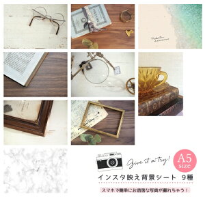 yBezA5TCY95 CX^fwiV[g(No.2)[Be obNy[p[nhCh ANZT[ i ̔ NGC^[x oi |] GK