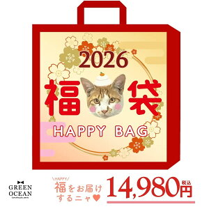 yz2026䕟 I}Pt N Vt Wt ܂̗ p[c nhCh  Wpi   Zbg BH[GreenOcean O[I[V