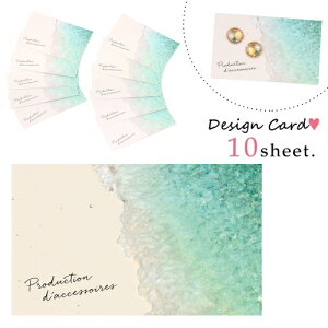 y䎆z10 GreenOceanIWi iEi䎆Os}t[C  bsO ANZT[ ̔ ̑ Vv g ]