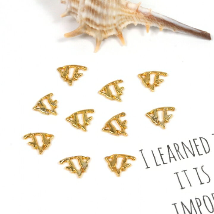 楽天市場 チャーム 10個 エンゼルフィッシュ 楽々封入 カン無しチャーム ゴールド 魚 熱帯魚 封入 マリン 海 夏 レジン封入 貼り付け ネイルパーツ 隠れ工房greenocean 楽天市場 チャーム 10個 エンゼルフィッシュ 楽々封入 カン無しチャーム ゴールド 魚 熱帯魚 封入 マリン 海 夏 レジン封入 貼り付け ネイルパーツ 隠れ工房greenocean