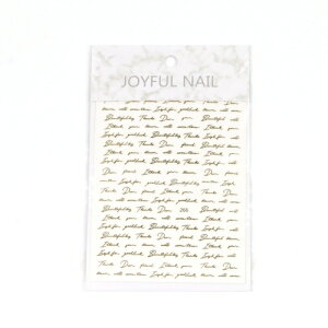 楽天市場 ネイルシール 英字筆記体 きれいめゴールド レジンシール 英語 筆記体 アルファベット デコ レジン ネイルアート 隠れ工房ｇｒｅｅｎｏｃｅａｎ