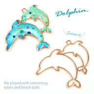 【空枠】双子イルカ《きれいめゴールド》[animal 動物 いるか sea 夏 summer 海 ドルフィン レジン枠 フ…