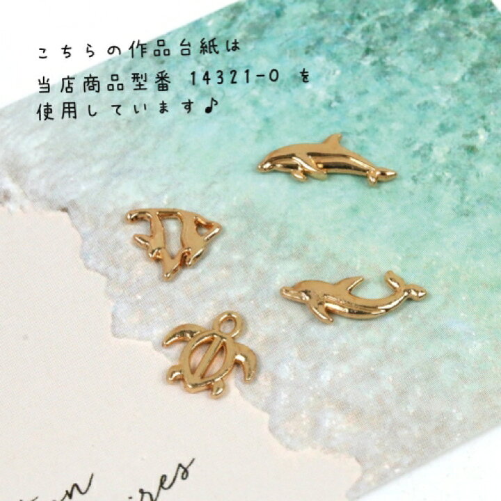 乾庄オリジナル銀製品 | 乾庄貴金属化工株式会社 Ornazy 50個 18.5x4.5mm ステンレススチール 海洋動物チャーム ミックスカラー エナメル 魚の形をしたチャーム ジ