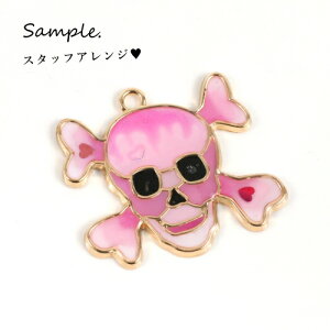 楽天市場 空枠 ドクロマーク きれいめゴールド スカル 死神 ハロウィン 海賊 悪魔 フレーム レジン枠 ガイコツ ゴシック 骸骨 がいこつ メンズ ロック パーツ 隠れ工房ｇｒｅｅｎｏｃｅａｎ