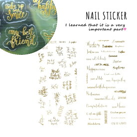 楽天市場 文字 英語の通販