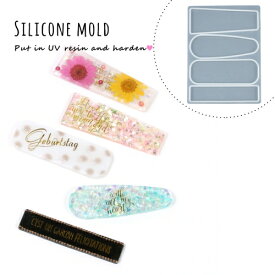 楽天市場 レジン ヘアピンの通販