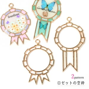 ygz[bgsIׂ2t[obW M t[ Wg { | p[c { D ]