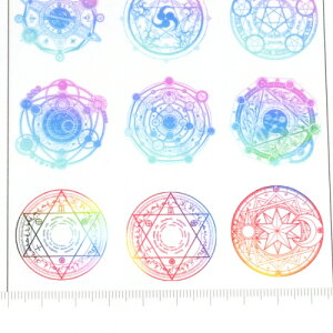 楽天市場 イラストシート 魔方陣 虹色グラデ 魔法陣 不思議 偏光 封入 コラージュ フィルム レジンシール ネイル デコ 手芸 隠れ工房ｇｒｅｅｎｏｃｅａｎ