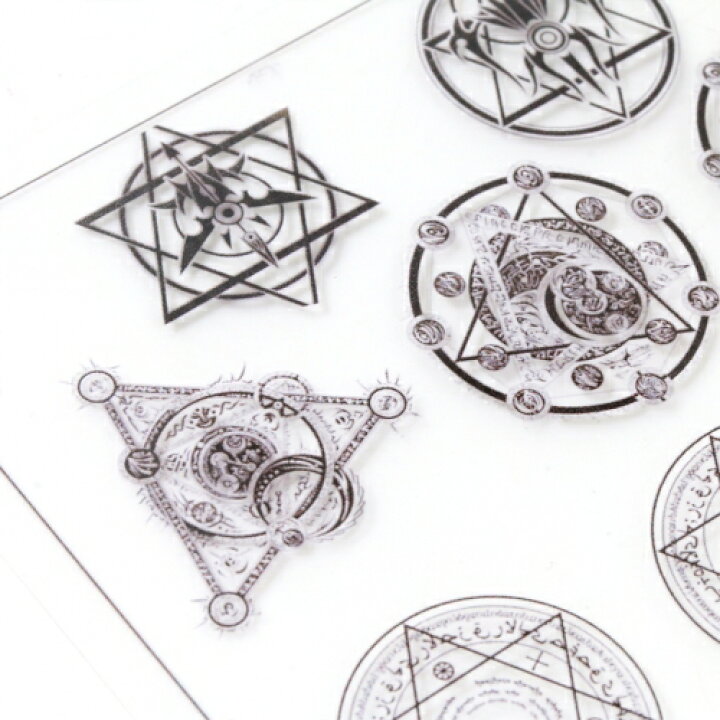 楽天市場 イラストシート 魔方陣 ブラック 魔法陣 不思議 偏光 封入 コラージュ フィルム レジンシール ネイル デコ 手芸 隠れ工房ｇｒｅｅｎｏｃｅａｎ