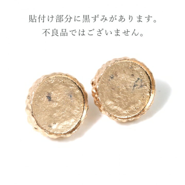 楽天市場 基本金具 どんぐりキャップ きれいめゴールド 蓋 帽子 ドングリ オータム 秋 木の実 植物 手芸 団栗 ビーズキャップ アクセサリーパーツ 隠れ工房ｇｒｅｅｎｏｃｅａｎ