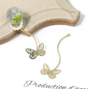 y5P5{z y`[zo^tCtEG[uCsꂢ߃S[ht[RlN^[ rW[ ANZT[ fUC Igi | p[c X 傤 `E`]