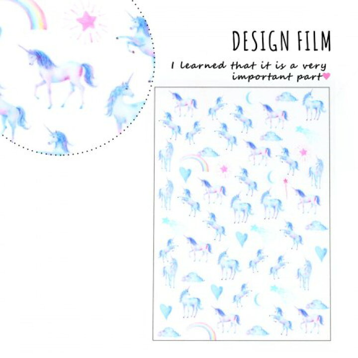 楽天市場 イラストシート ユニコーン 夢色 ファンタジー 馬 封入 コラージュ フィルム レジンシール ネイル デコ 手芸 隠れ工房ｇｒｅｅｎｏｃｅａｎ