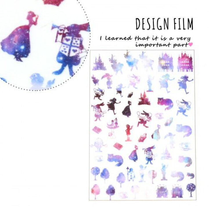 楽天市場 イラストシート 不思議の国のアリス 虹色グラデ ありす 童話 絵本 偏光 封入 コラージュ フィルム レジンシール ネイル デコ 手芸 隠れ工房greenocean 楽天市場 イラストシート 不思議の国のアリス 虹色グラデ ありす 童話 絵本 偏光 封入 コラージュ フィルム レジンシール ネイル デコ 手芸 隠れ工房greenocean