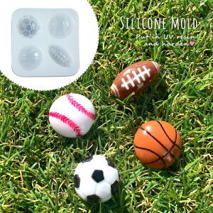 サッカー ボール クラフトの人気商品 通販 価格比較 価格 Com サッカー ボール クラフトの人気商品 通販 価格比較 価格 Com