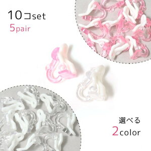 ysAXECOz5yA10 qpCOp[c MEJtsIׂ2Ft[LbY | ANZT[p[c AM[Ή AN v]