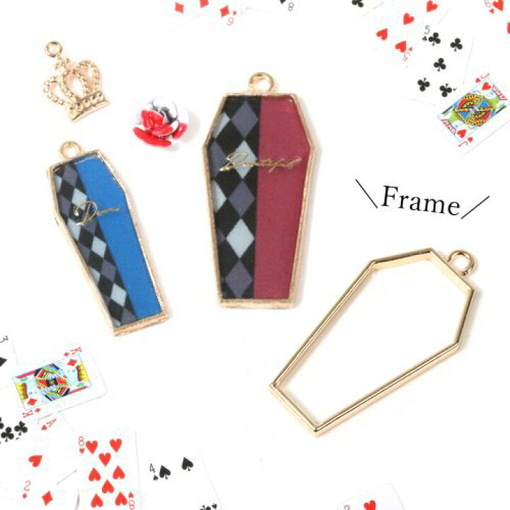 楽天市場 空枠 コフィンb 大 きれいめゴールド ツイステ風 棺桶 闇 やみ かわいい 幽霊 ハロウィン フレーム レジン枠 手芸 隠れ工房greenocean 楽天市場 空枠 コフィンb 大 きれいめゴールド ツイステ風 棺桶 闇 やみ かわいい 幽霊 ハロウィン フレーム レジン枠 手芸 隠れ工房greenocean