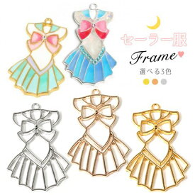 楽天市場 レジン アニメの通販