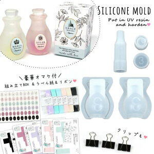 瓶 リボンの人気商品 通販 価格比較 価格 Com