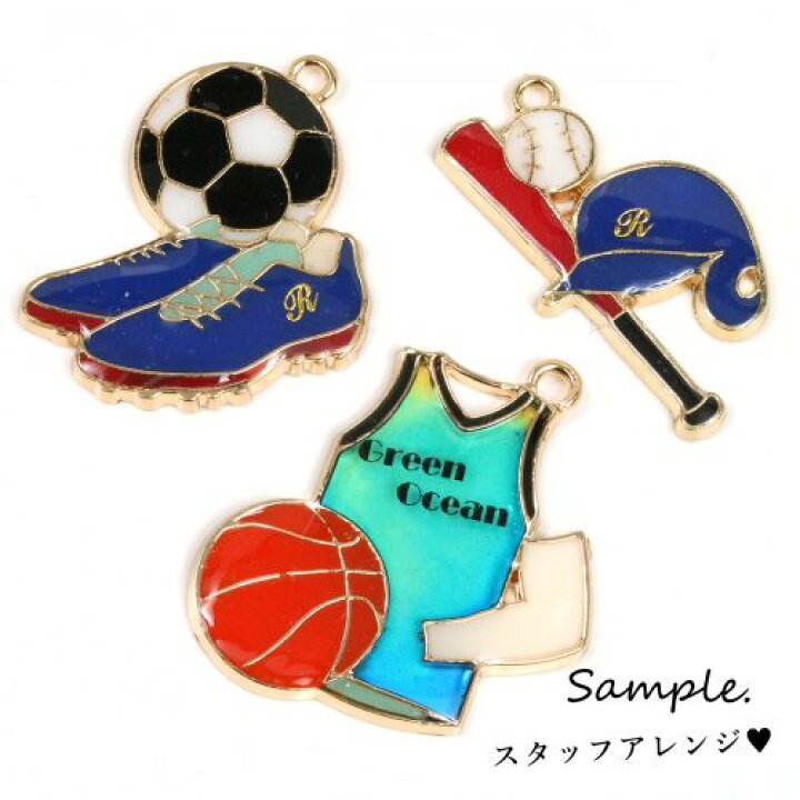 楽天市場 空枠 サッカー きれいめゴールド 部活 蹴球 スポーツ 試合 応援 ワールドカップ 運動 手芸 グッズ お守りに 隠れ工房greenocean 楽天市場 空枠 サッカー きれいめゴールド 部活 蹴球 スポーツ 試合 応援 ワールドカップ 運動 手芸 グッズ お守りに 隠れ工房greenocean