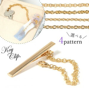 yG݃p[cz`F[tobONbv ̖qhsIׂ4t[L[Nbv \ty obO`[ qh~ ֗ObY L[z_[]