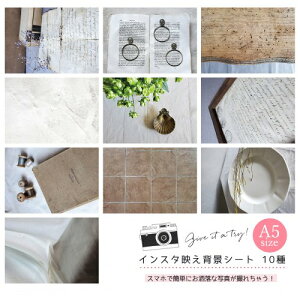 yBezA5TCY105 CX^fwiV[g(No.9)[Be obNy[p[ nhCh ANZT[ i ̔ NGC^[x oi |] GK