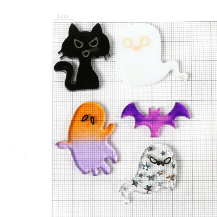 楽天市場】【シリコン型・モールド】ハロウィンの仲間たち[おばけ 