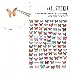 �y�l�C���V�[���z�l�C���p�[�c �l�C���A�[�g �f�R ���W������ ���W���V�[�� ���X���傤���� �`���E�`�� �� �t�����[ �t ��| �z���O�����o�^�t���C(No.4)