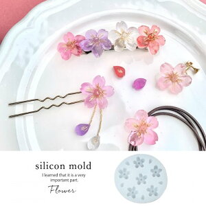 yVR^E[hz6ւ̃TNƉԂт[t spring   t[ A a W^ Sy | {   GK