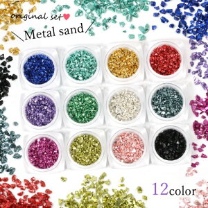 yfށz^J[Th ^Tht[N lCp[c ^p[c W WNtg z z F   ISiCg NbV Jbg 12FZbg GK