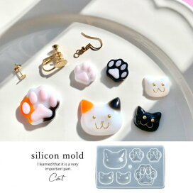 楽天市場】 レジン用品 > pick up! > ☆特集☆ > ☆猫モールド＆パーツ 