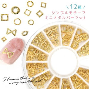 リボン フレーム その他の手芸用品 クラフトの人気商品 通販 価格比較 価格 Com